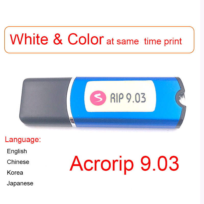 Color Rip Software Dongle - フラットベッドUVプリンターインクジェットプリンターソフトウェアAcroRipホワイトカラーVer 9.0 RIPソフトウェア（キーロックドングル付き）エプソンプリントヘッド用