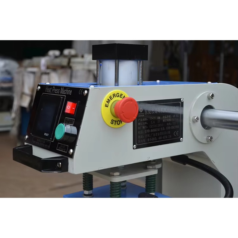 15x15自動熱プレス機、靴用、サイズカスタマイズ可能、ロゴ - Commercial Printing Press Machine のレビューと価格