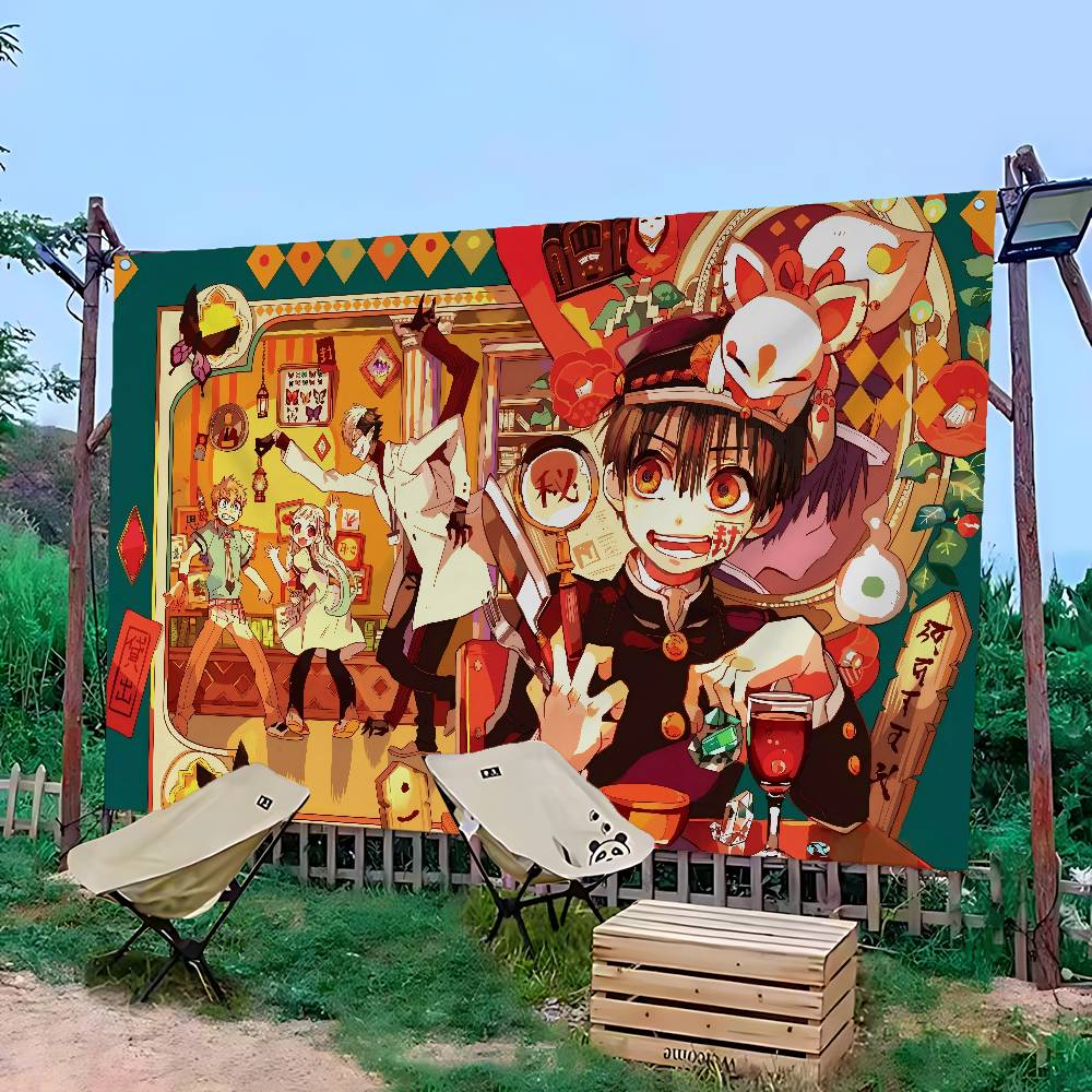 地縛少年花子くん 高度印刷商業広告旗会社パーティーバナー - Commercial Printing Companies のレビューと価格