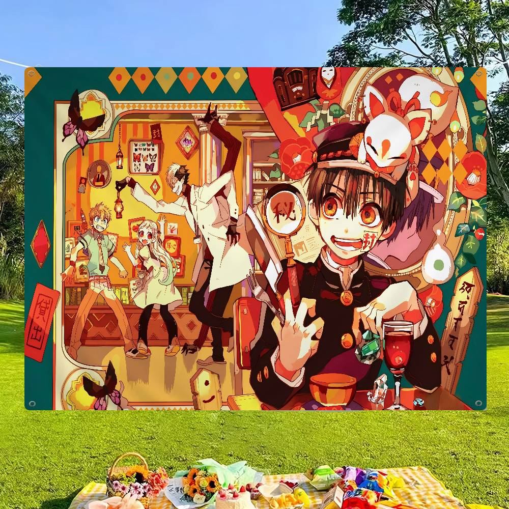 地縛少年花子くん 高度印刷商業広告旗会社パーティーバナー - Commercial Printing Companies のレビューと価格