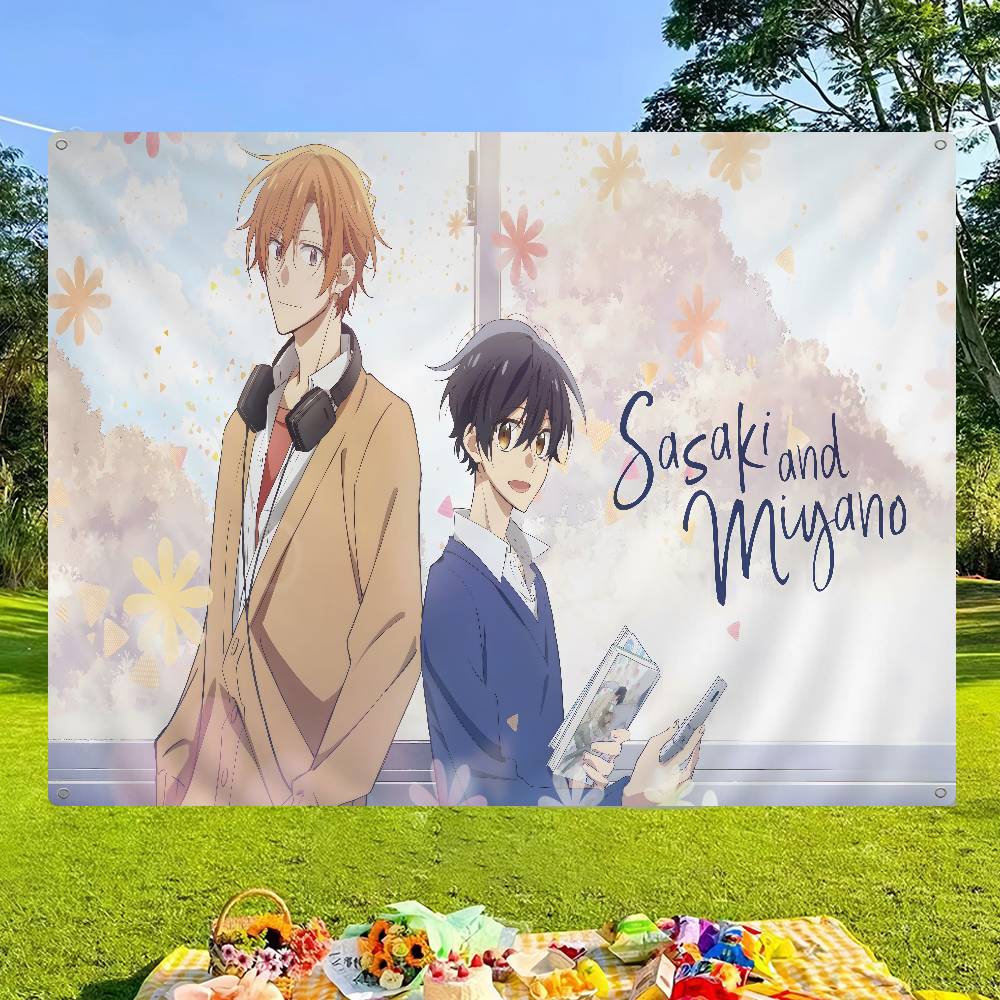 SASAKIとMIYANOアニメ高級印刷商業広告旗会社パーテ - Commercial Printing Companies のレビューと価格