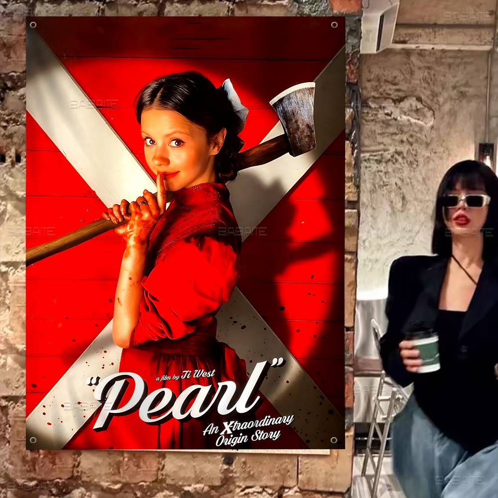 P-PearlS HORROR MOIVE 高度な印刷技術を - Commercial Printing Companies のレビューと価格