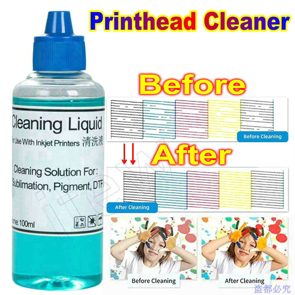 インクジェットプリンターヘッドノズル洗浄液 エプソン、HP、 - Print Head Cleaning Kit のレビューと価格