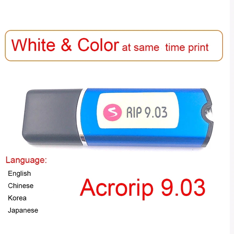 AcroripホワイトカラーVer 9.0 RIPソフトウェ - Color Rip Software Dongle のレビューと価格