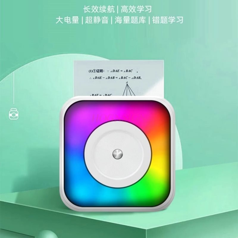 学生向けミニプリンター1セット、中学生向けポータブル、高画質 - Commercial Printing Definition のレビューと価格