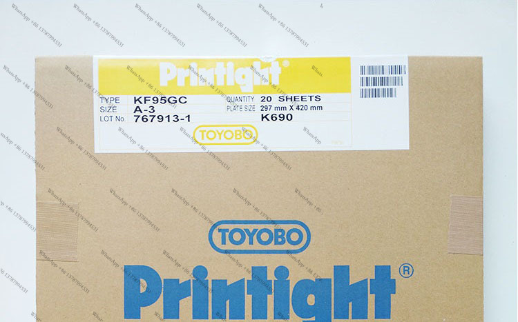 日本オリジナル TOYOBO Printight KF95G - Commercial Resin Printing のレビューと価格