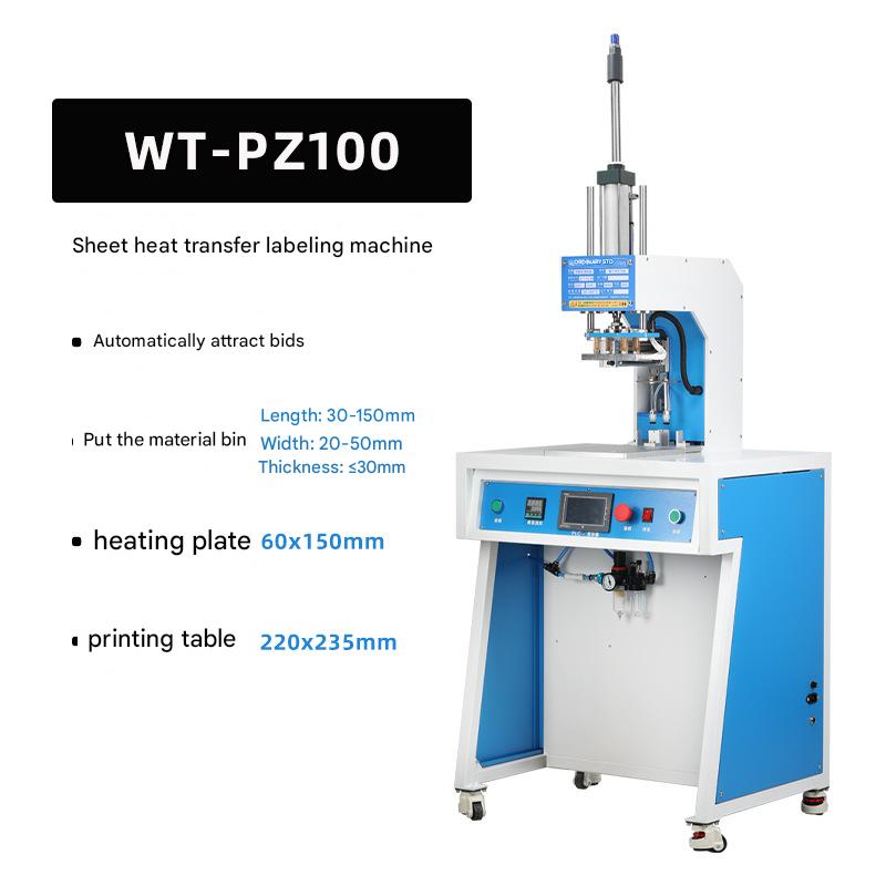売れ筋業務用半袖スポーツウェア熱プレス機昇華ロゴ印刷ホットス - Commercial Printing Press Machine のレビューと価格