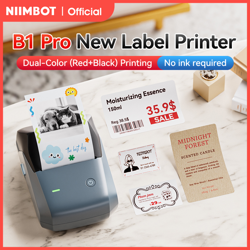 Niimbot B1 Proラベルプリンター 300 DPI - Commercial Printing Definition のレビューと価格