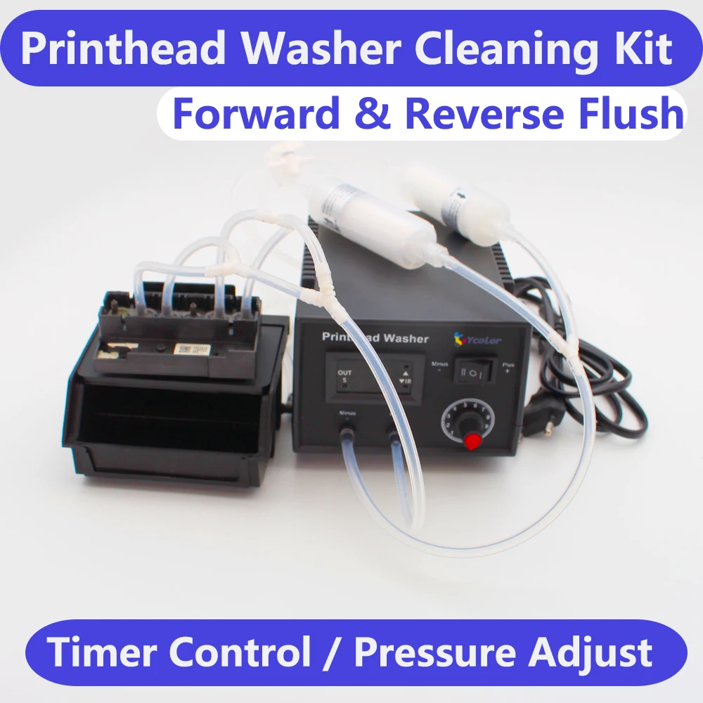 DTFプリントヘッドウォッシャークリーナー、フラッシュマシン - Print Head Cleaning Kit のレビューと価格