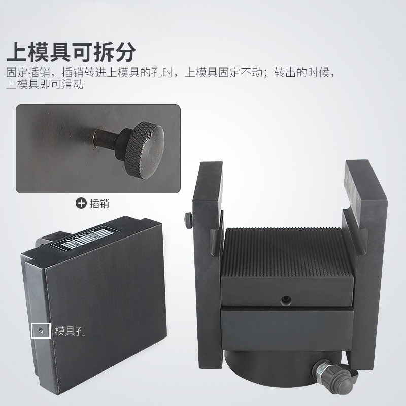 バスバー加工用油圧エンボス加工機、分離型バスバー平圧印刷機 - Commercial Printing Press Machine のレビューと価格