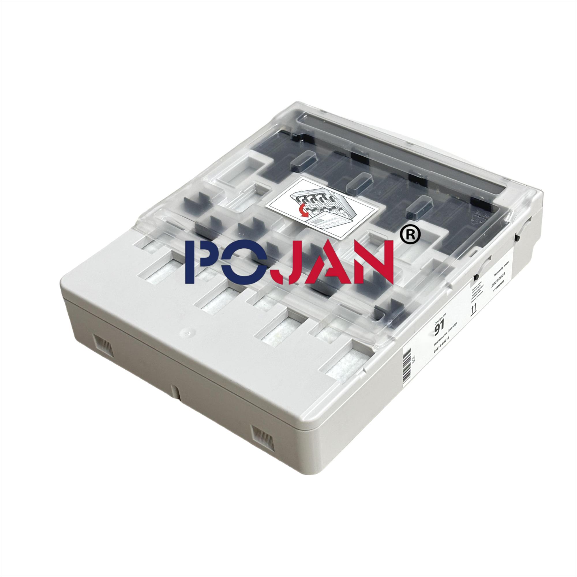 ポジャン # 91 C9518A メンテナンスカートリッジ  - Print Head Cleaning Kit のレビューと価格