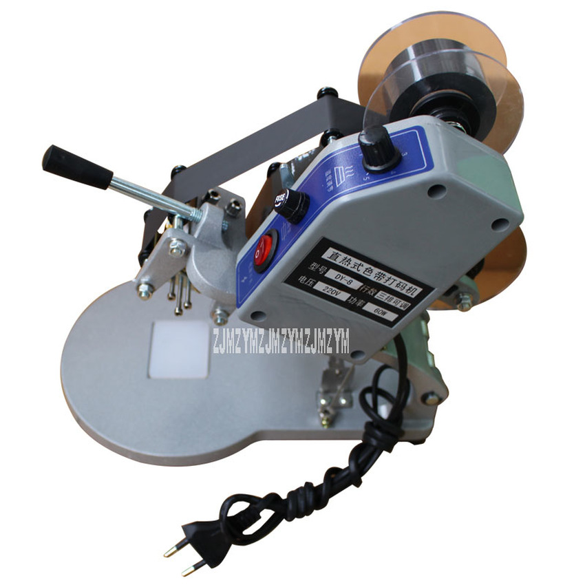 ハンドプレスカラーリボンホット印刷機感熱マニュアルスタンププ - Commercial Printing Press Machine のレビューと価格